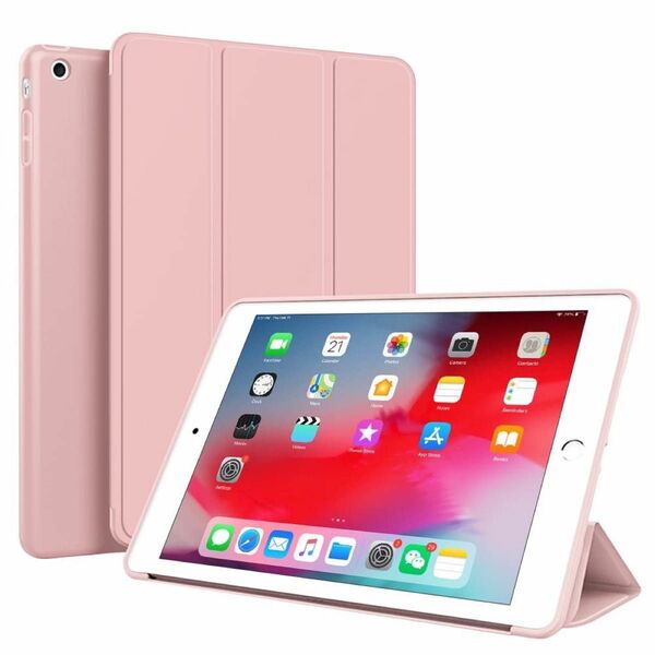 iPad Miniケース 薄型 軽量　三つ折りスタンド　ピンク　ソフト 
