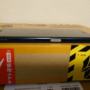 docomo Sony Xperia XZ SO-01J Forest Blue 美品の画像5