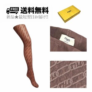 K564-1.. FENDI フェンディ ストッキング レディース ナイロン ロゴ イタリア製 FXZ528ALSXF0HCU ★ CHOCOLATE