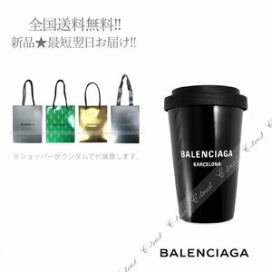 J563(B-B).. BALENCIAGA バレンシアガ コーヒー マグ カップ BARCELONA バルセロナ ロゴ ★ 1011 ブラック