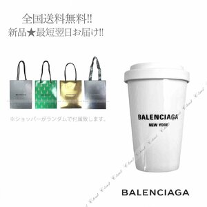 J563(W-N).. BALENCIAGA バレンシアガ コーヒー マグ カップ NEWYORK ニューヨーク ロゴ ★ 9000 ホワイト