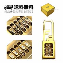 K570.. FENDI フェンディ イヤリング ピアス O’Lock ストーン ロゴ レディース イタリア製 8AH3496GXF161W ★ ゴールド_画像1