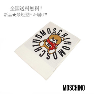 G849.. MOSCHINO モスキーノ マフラー ストール テディベア ロゴ イタリア製 ★ 002 オフホワイト