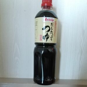 佐々長醸造　だしたっぷりつゆ　1000ml　1本