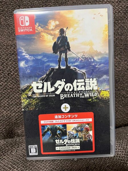 【Switch】 ゼルダの伝説 ブレス オブ ザ ワイルド ＋ エキスパンションパス