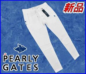 [ domestic regular goods ] Pearly Gates Golf pants PEARLYGATES* spring summer jersey material * regular price :30,800 jpy * cardboard thousand bird Easy trousers * white white 4/M