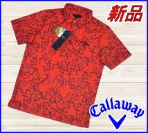 【国内正規品】66%OFF◆キャロウェイゴルフシャツCallaway◆メンズ半袖ポロフラワープリント鹿の子Dry吸汗速乾◆赤レッドM定価:13,200円_画像1