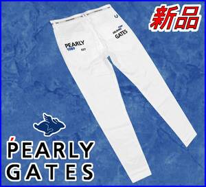 [ domestic regular goods ] Pearly Gates Golf pants PG* spring summer pra school weave pattern power stretch contact cold sensation tea attaching * white white S3 regular price :25,300 jpy 