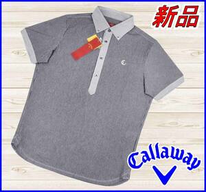 Callaway