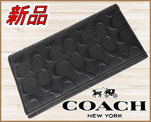 【国内正規品】80%OFF◆コーチCOACH◆定価:55,000円◆シグネチャー長財布ブレストポケットウォレット91636◆アウトレット◆黒ブラック