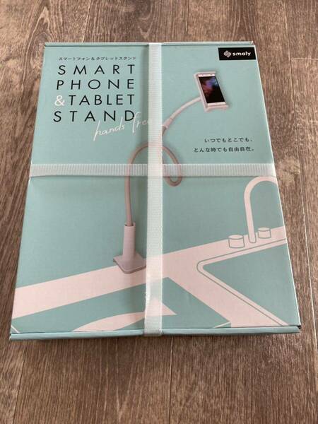 SMALY スマホ タブレットスタンド STAND02 GY