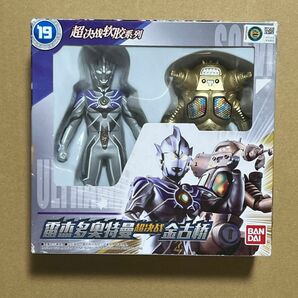 開封品　まとめ　中国限定　超決戦シリーズ ウルトラマンレジェンド　キングジュー　ウルトラマンネクサスジュネッスブルー　ゴメス　