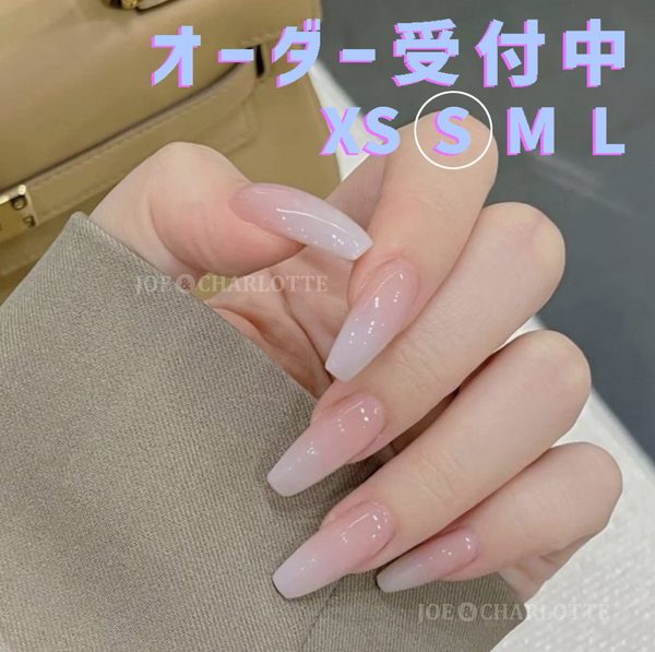 No.33 S ジェルネイルチップ ナチュラル グラデーション ピンクベージュ