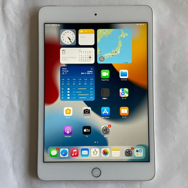 IPad Mini 4 WiFi + Cellular 32GB Silver