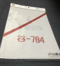 シドニアの騎士　クリアファイル 5種セット　送料無料_画像3