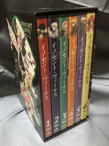 イノセント・ヴィーナス DVD 全6巻セット 送料無料