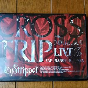 DaizyStripper CROSS TRIP LIVE DVD
