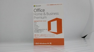 ●Microsoft Office Home and Business Premium ジャンク