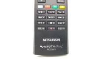 ●【MITSUBISHI/三菱】 ひかりTV/テレビ リモコン RC23921 　24本セット_画像3