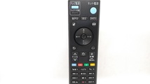 ●【MITSUBISHI/三菱】 ひかりTV/テレビ リモコン RC23921 　24本セット_画像4