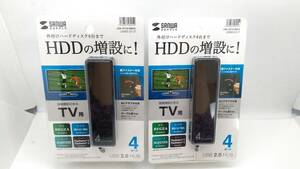 * Sanwa Supply HDD connection correspondence * hook and loop fastener attaching 4 port USB2.0 hub black USB-HTV410BKN2 2 piece set 