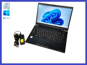 ▼第8世代 i5 搭載 TOSHIBA dynabook G83/DN！Core i5-8250U！メモリ8GB！SSD256GB！無線LAN！Windows 11 Pro！ 30日間保証