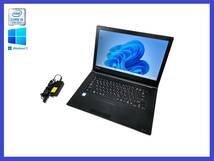 ▼第7世代 i5 搭載 TOSHIBA dynabook B65/J！Core i5-7300U！メモリ8GB！SSD256GB！無線LAN！Windows 11 Pro！ 30日間保証_画像1