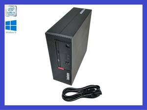 ▼第7世代 i5 搭載 Lenovo ThinkCentre M710e！Core i5-7500！メモリ16GB！HDD 500GB！Windows 10 Pro！ 30日間保証　#2