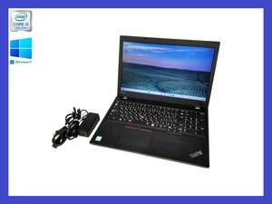 ▼第8世代 i5 搭載 Lenovo ThinkPad L580！Core i5-8250U！メモリ8GB！SSD256GB！無線LAN！Windows 11 Pro！ 30日間保証