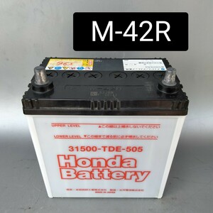 【中古363 送料込み】古河/M-42R/バッテリー/M-42R/M-55R/M-60R/B20R/M42R/M50R/M60R/M65R/沖縄、離島エリア不可/FURUKAWA/ホンダ