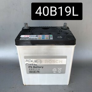 【中古377 送料込み】ボッシュ/40B19L/バッテリー/沖縄、離島エリア不可/38B19L/40B19L/42B19L/44B19L/55B19L/対応/BOSCH