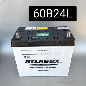 【中古397 送料込み】 /60B24L/バッテリー/沖縄、離島エリア不可/46B24L/55B24L/60B24L/65B24L/75B24L/アトラス