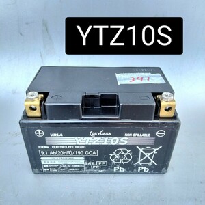 GSユアサ YTZ10S シールド型 バイク用バッテリー [液入充電済] 【ジーエス ユアサ】