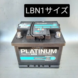 【中古392 送料込み】プラチナム/LBN1サイズ/バッテリー/沖縄、離島エリア不可/欧州規格/063SPPLA/高さ17.5cm/長さ20.7cm