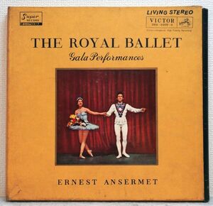 [ Royal * ballet ] Anne cell me.RCA LIVING STEREO 2LP gorgeous box 