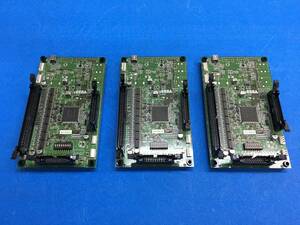  used Sega I/O board 837-15257-01 3 pieces set 