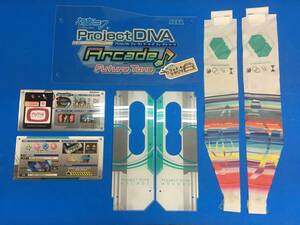 中古 初音ミク Project DIVA Arcade インスト・タイトルパネル・装飾品　セット