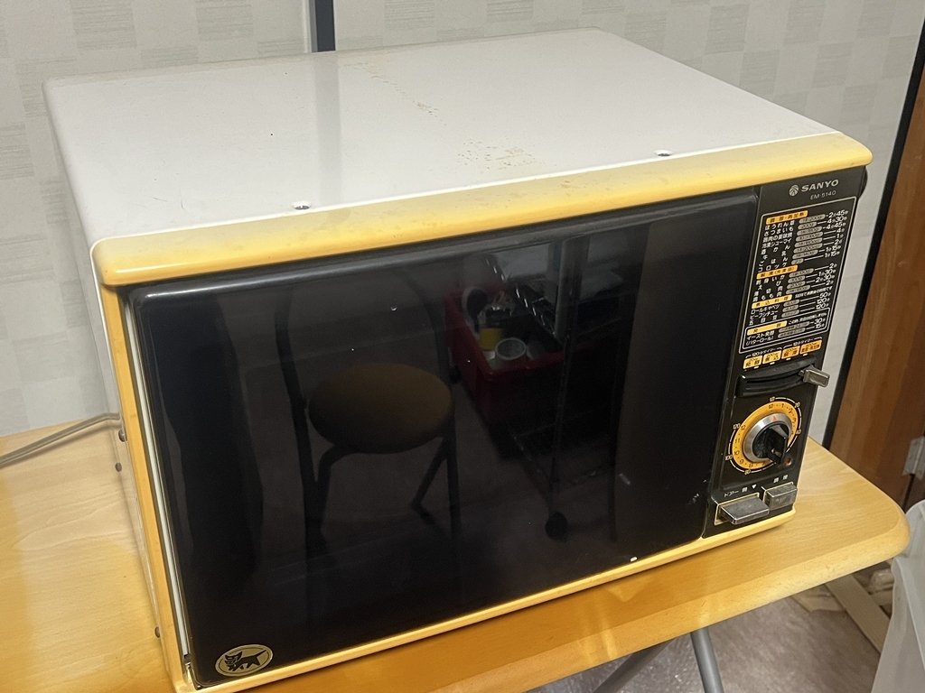 2025年最新】Yahoo!オークション -sanyo(電子レンジ)の中古品 2025年最新】Yahoo!オークション -sanyo(電子レンジ)の中古品