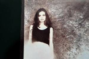 【英国原盤 1990年UK Orig MAZZY STAR She Hangs Brightly 美盤・極上再生 ホープ・サンドヴァル マジー・スター Slapp Happy】