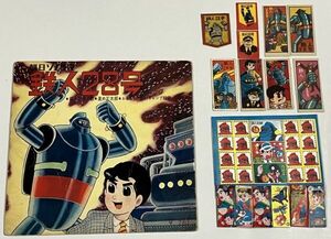  Tetsujin 28 number sono seat record surface . lot other set 