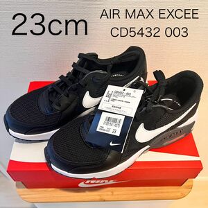 ナイキ NIKE ウィメンズ エア マックス エクシー AIR MAX EXCEE CD5432-003 23cm