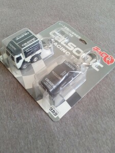 新品　カルソニック　GT-R トラック　限定　チョロＱ　キーホルダー