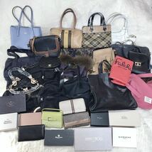 1スタ ブランド バッグ 財布 30点以上 まとめ VUITTON GUCCI PRADA ジミーチュウ BALLY ヴィヴィアンウエストウッド COACH GIVENCHY 小物_画像1