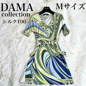 美品 DAMA collection シルク 100% マルチカラー ワンピース ダーマ コレクション アート リボン