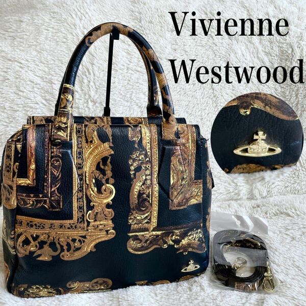 極美品 希少 ヴィヴィアンウエストウッド 額縁 2way レザー ハンドバッグ Vivienne Westwood ショルダーバッグ ゴールド オーブ