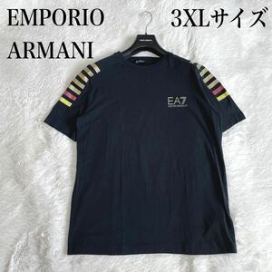 美品 大きいサイズ 3XL エンポリオアルマーニ ストライプ 金ロゴ Tシャツ EMPORIO ARMANI