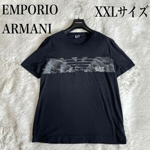 美品 XXL エンポリオアルマーニ ボックス ロゴ 総柄 Tシャツ ブラック 黒 EMPORIO ARMANI