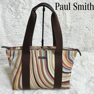 Paul Smith ポールスミス マルチストライプ ハンドバッグ トートバッグ 大容量 肩がけ ショルダーバッグ マルチカラー レザー