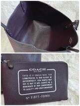 COACH リバーシブル カモフラ レザー トートバッグ 船形 ポーチ付 コーチ_画像10