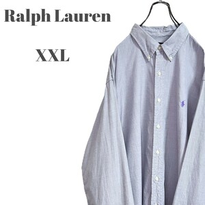ラルフローレン Ralph Lauren 長袖ボタンダウンシャツ 刺繍ロゴ グレー 大きいサイズ メンズ XXLサイズ